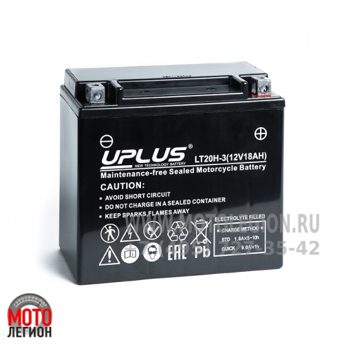 Аккумулятор мото Uplus Super Start LT20H-3, 18 Ач