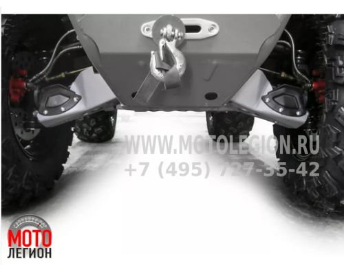 Комплект защит днища для ATV RM 800 DUO (7 частей) фото 3