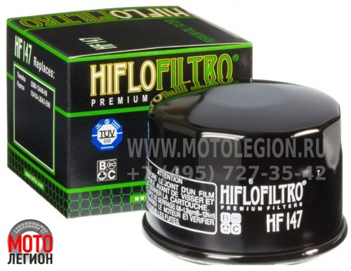 Фильтр масляный Hi-Flo HF 147