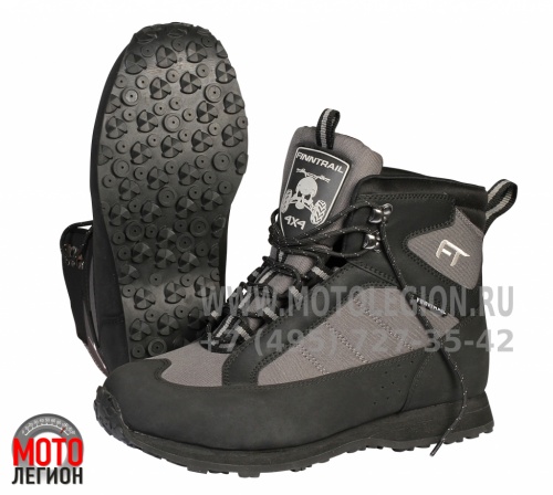 Ботинки Finntrail Stalker 5190, 10