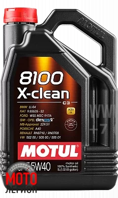 102051 Мотор/масло MOTUL 8100 X-clean 5W-40 (5л)