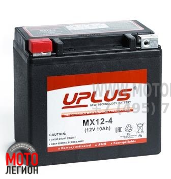 Аккумулятор мото Uplus Powersport MX12-4, 10 Ач